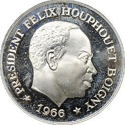 Монета 10 франков 1966 Союз, Дисциплина, Работа Кот-д'Ивуар