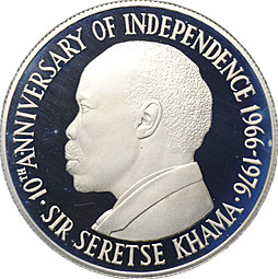 Монета 5 пул 1976 10 лет Независимости PROOF 925 пробы Ботсвана