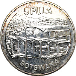Монета 5 пул 1976 10 лет Независимости BUNC 500 проба Ботсвана