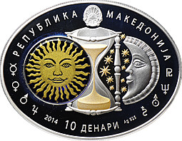 Монета 10 денаров 2014 Весы Северная Македония