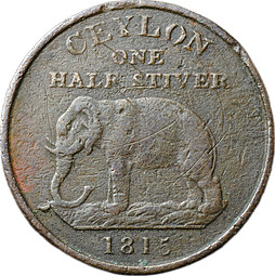 Монета 1/2 стивера 1815 Цейлон