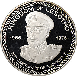 Монета 10 малоти 1976 10 лет Независимости Лесото