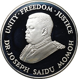 Монета 10 леоне 1987 Всемирный фонд дикой природы Сьерра-Леоне