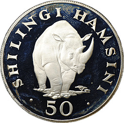 Монета 50 шиллингов 1974 Олимпиада Сидней - Заповедник Танзания