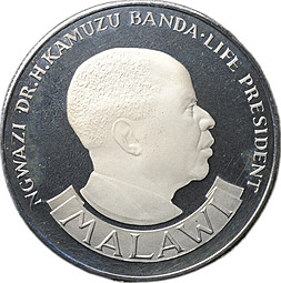 Монета 10 квач 1974 10 лет Независимости Малави