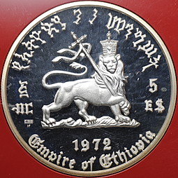 Монета 5 быров 1972 Менелик II Эфиопия