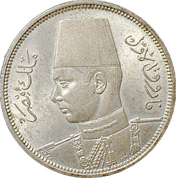 Монета 5 пиастров 1939 Египет