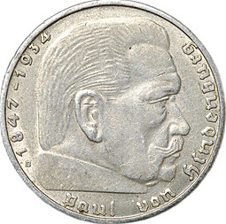 Монета 2 рейхсмарки 1938 B - Вена Германия - Третий рейх