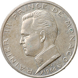 Монета 5 франков 1966 Монако