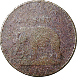 Монета 1 стивер 1815 Цейлон