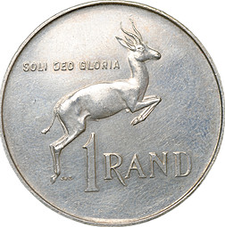 Монета 1 ранд 1966 SOUTH AFRICA ЮАР