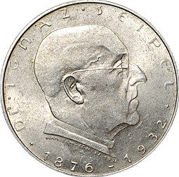 Монета 2 шиллинга 1933 Смерть Игнаца Зейпеля Австрия