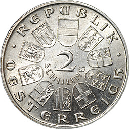 Монета 2 шиллинга 1933 Смерть Игнаца Зейпеля Австрия