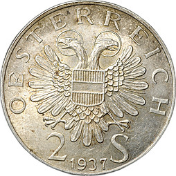 Монета 2 шиллинга 1937 Церковь Святого Карла Австрия