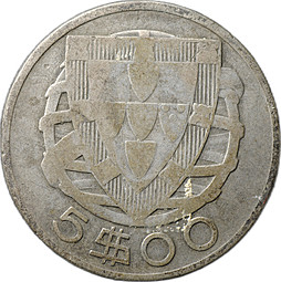 Монета 5 эскудо 1932 Португалия