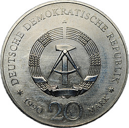 Монета 20 марок 1990 Бранденбургские Ворота в Берлине медно-никель Германия - ГДР