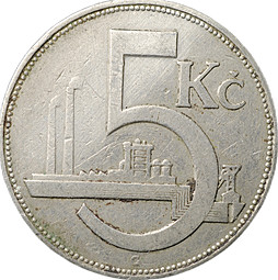 Монета 5 крон 1925 Чехословакия