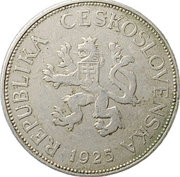 Монета 5 крон 1925 Чехословакия