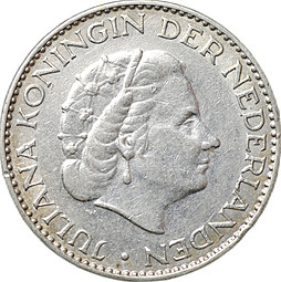 Монета 1 гульден 1958 Нидерланды