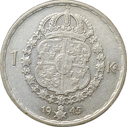 Монета 1 крона 1945 TS - Торстен Свенссон Швеция