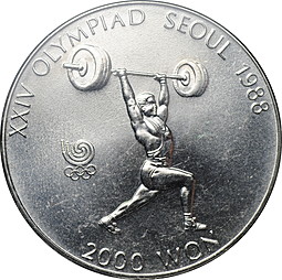 Монета 2000 вон 1988 Олимпиада Сеул 1988 - Тяжёлая атлетика Южная Корея