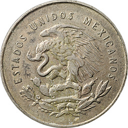 Монета 25 сентаво 1950 Мексика