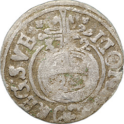 Монета 1 полторак (1,5 гроша) 1632 Густав II Адольф Польша