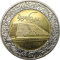 Монета 5 гривен 2006 Народные музыкальные инструменты - Цимбали Украина