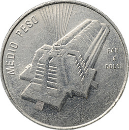 Монета 1/2 песо 1989 Доминикана