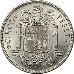 Монета 5 песет 1949 Испания
