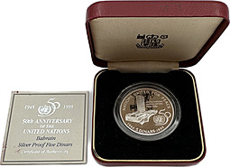 Монета 5 динар 1995 50 лет ООН Бахрейн (в футляре)