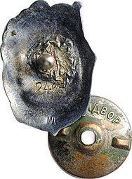 Знак Отличник НКРФ социалистического соревнования Наркомречфлота серебро МД № 2493