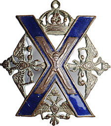 Знак Лейб-гвардии Преображенского полка для нижних чинов