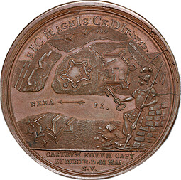 Медаль Петр I В память взятия Ниеншанца 14 мая 1703 T.I. Иванов медь