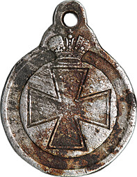 Знак отличия ордена Св. Анны Анненская медаль № 166950