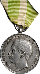 Медаль 1908 В память землетрясения в Калабрии и Сицилии Италия серебро