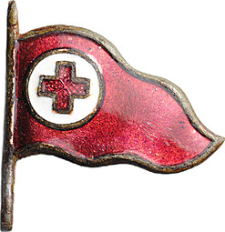 Членский знак Общества Красного Креста 1920-е