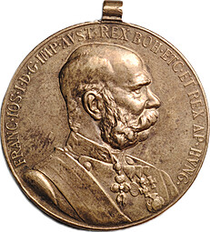 Медаль 50 лет правления Франца Иосифа 1848-1916 Австрия