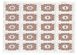 Банкнота 200 рублей 1917 Билет внутреннего займа 5 разряд Полный лист Купонов