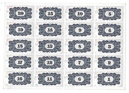 Банкнота 200 рублей 1917 Билет внутреннего займа 4 разряд Полный лист Купонов 