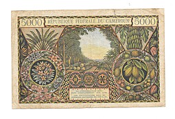 Банкнота 5000 франков 1961-1962 Камерун 