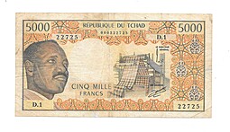 Банкнота 5000 франков 1974 Чад 