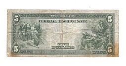Банкнота 5 долларов 1914 B - Нью-Йорк США