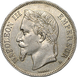 Монета 5 франков 1870 A Наполеон III Франция 