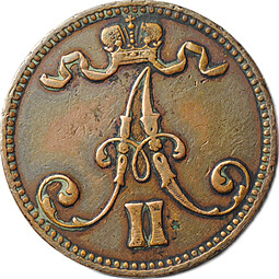 Монета 5 пенни 1867 Для Финляндии 