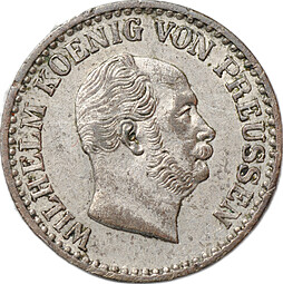 Монета 1 серебряный грош 1869 B  Пруссия