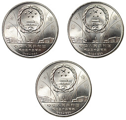 Комплект 1 юань 1984 35 лет КНР BUNC Китай 3 монеты