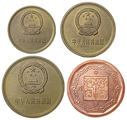 Комплект 1, 2, 5 цзяо 1984 + жетон наборные PROOF Китай 4 монеты