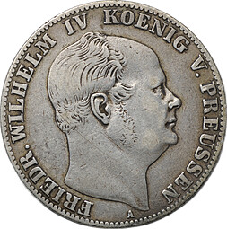 Монета 1 союзный талер 1859 Пруссия Германия