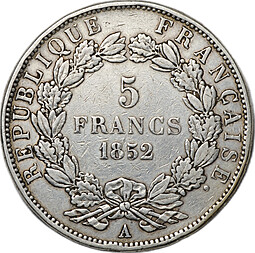 Монета 5 франков 1852 A Франция
